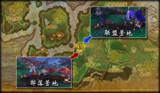 魔兽世界怎么去雷神岛