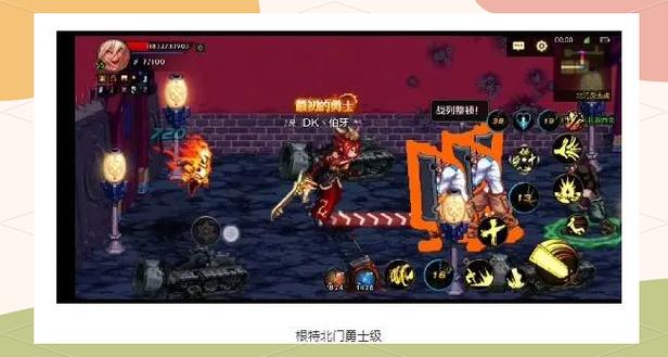 地下城组队深渊爆率比单人高吗