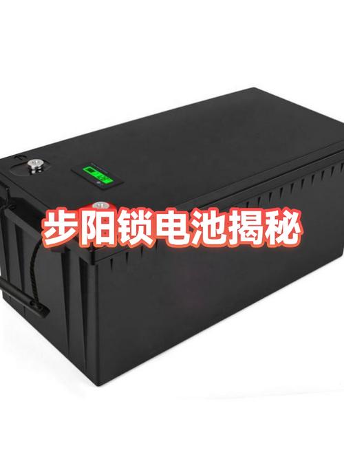 步阳门锁电池拆卸教程
