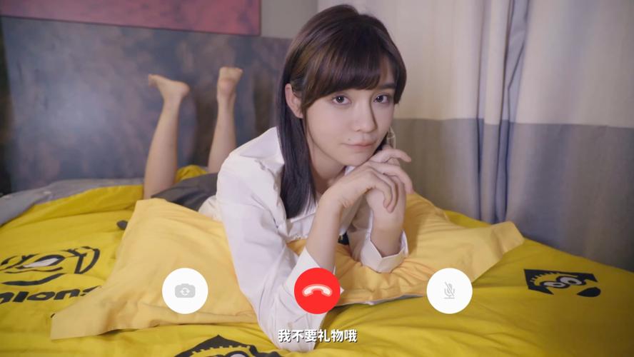 互动真人恋爱(免费版)
