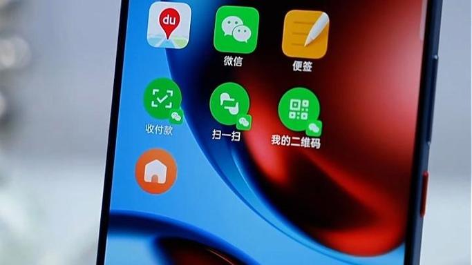 真我手机有隐藏软件功能吗