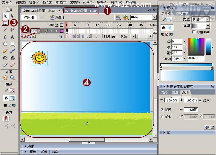 flash初学入门教程