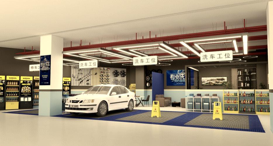 洗车店怎么样吸引顾客