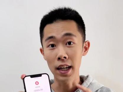 2023年恋爱津贴链接