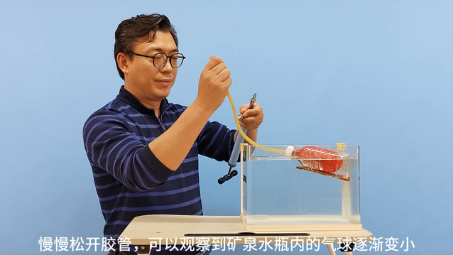 自己制作潜水艇怎么做截图3