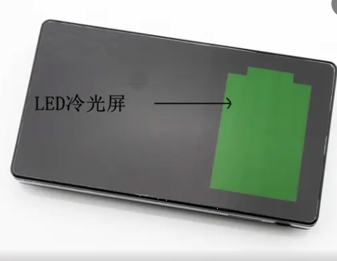 手机冷光屏容易坏吗