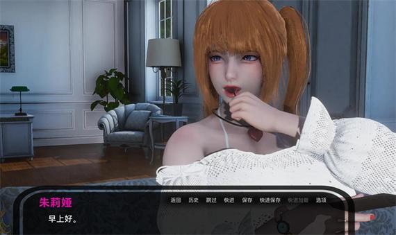 神秘别墅ep.8汉化版