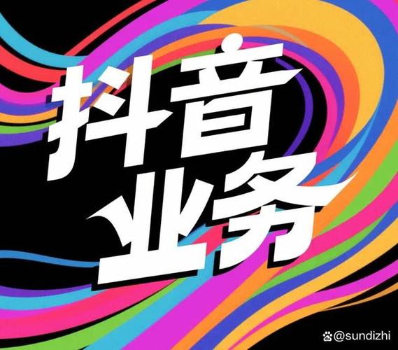 今日头条点赞接单平台