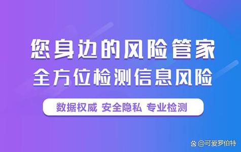 查综合评分在哪里查截图2