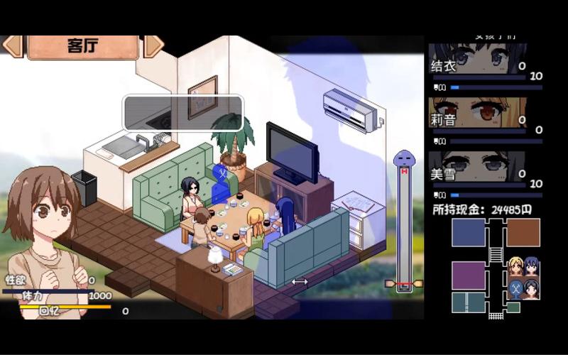 夏日狂想曲(作弊码:114514).part1.rar1Cannot