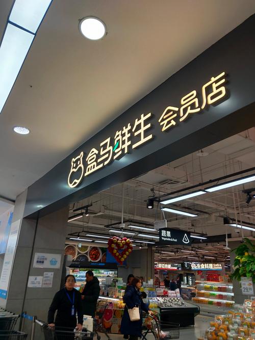 诚客优选无锡哪里可以用