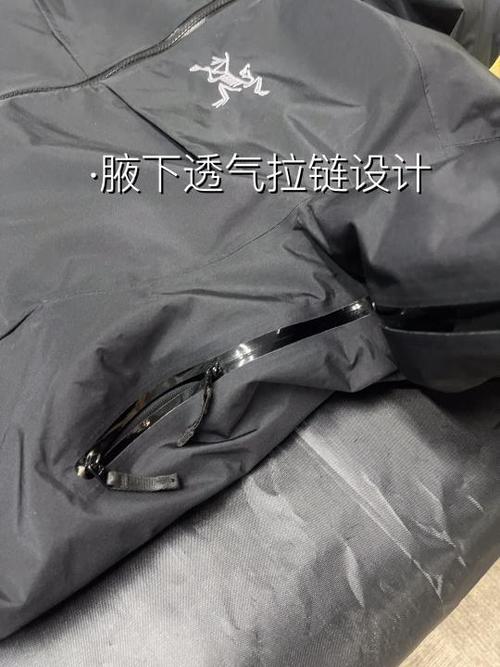 羽绒服拉链不到底不好看