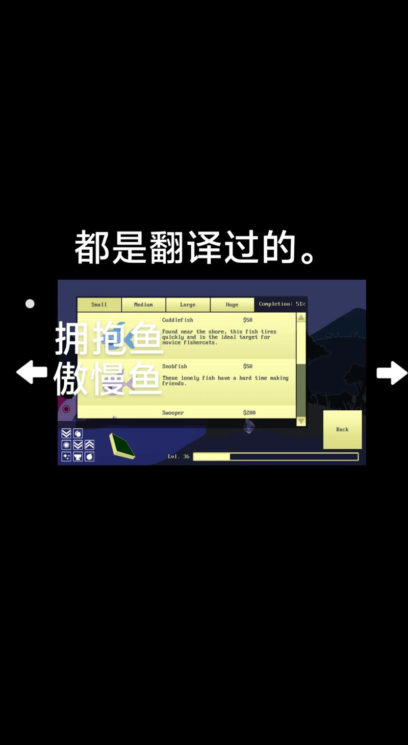 小猫钓鱼黑客菜单版