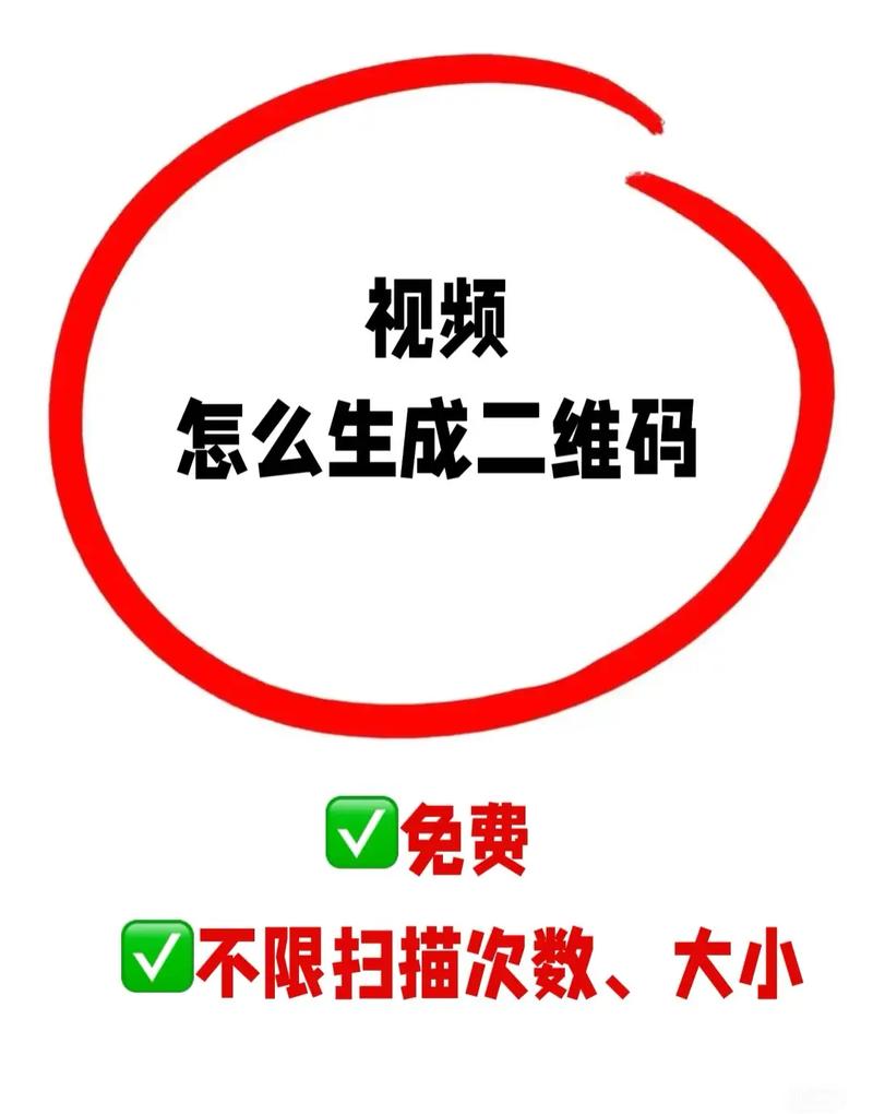 手机一键伪原创视频