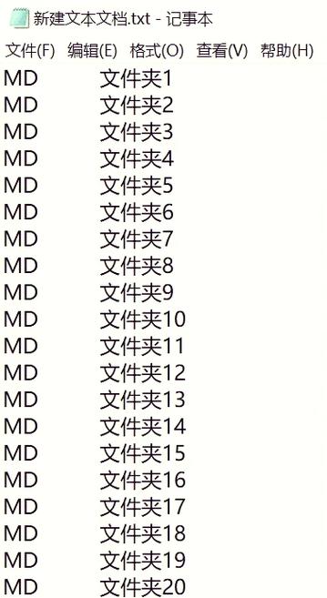 华为怎么改文件夹1的名称