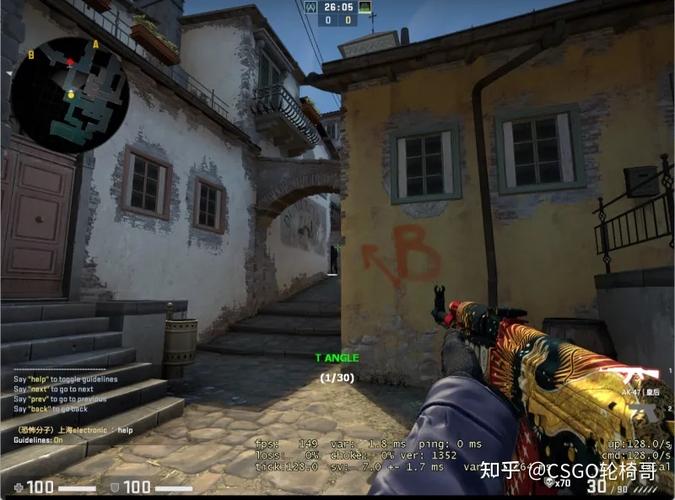 csgo职业选手练枪地图截图2