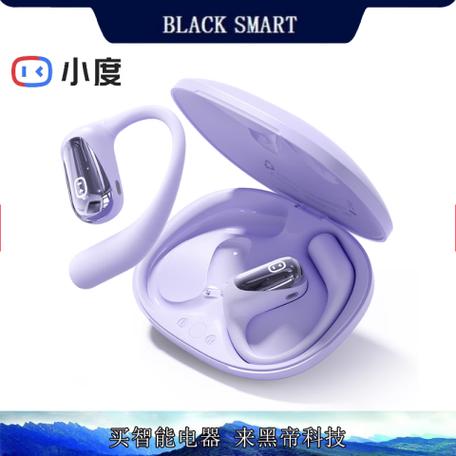蓝牙耳机怎么接听电话