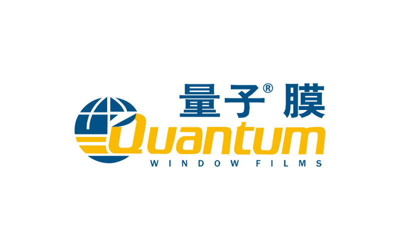真量子膜上的logo