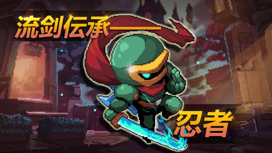 我的勇者暴击伤害上限