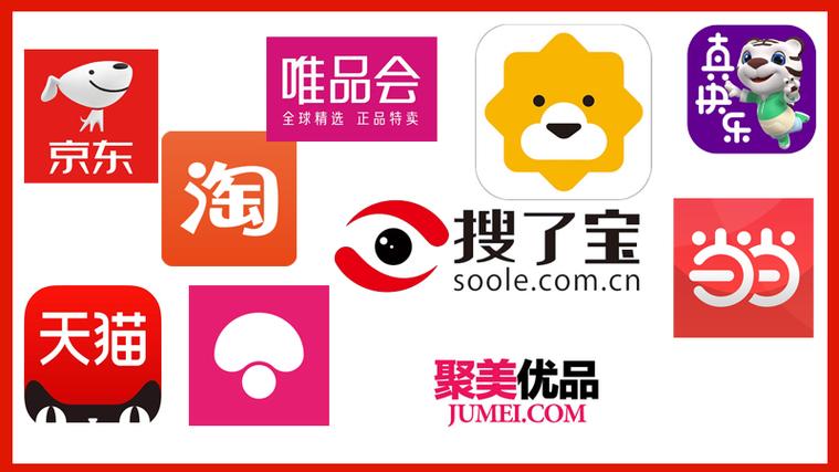 正品网购衣服十大网站