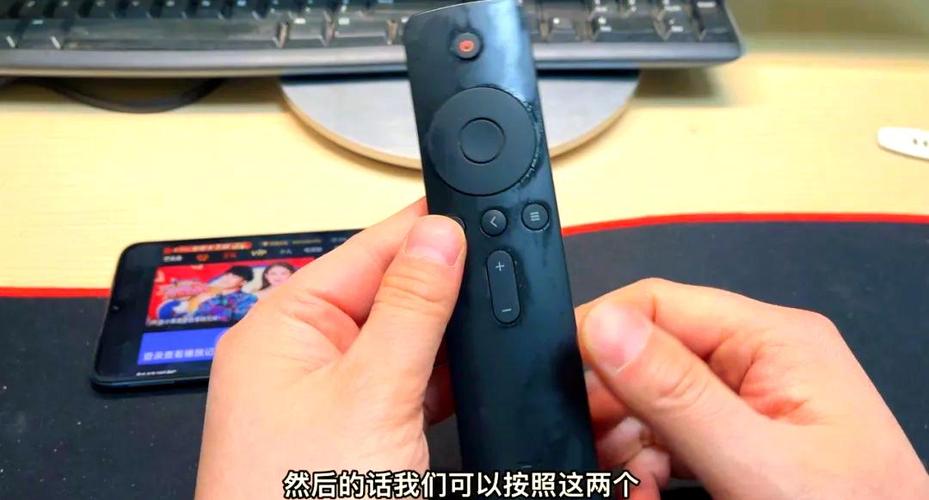 旧手机改造电视盒子