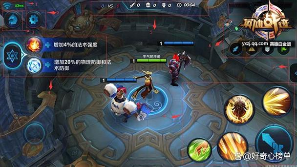 王者荣耀怎么恢复信誉分快一点截图3