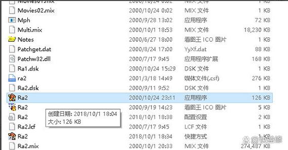 共和国之辉作弊码代码大全最新版