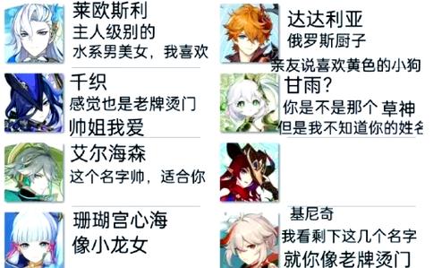 你是我的达达是什么意思
