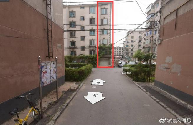 农村门口对着直路好吗