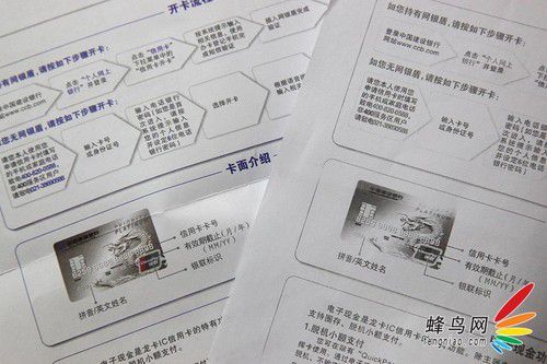 扫描打印件和原件一模一样吗