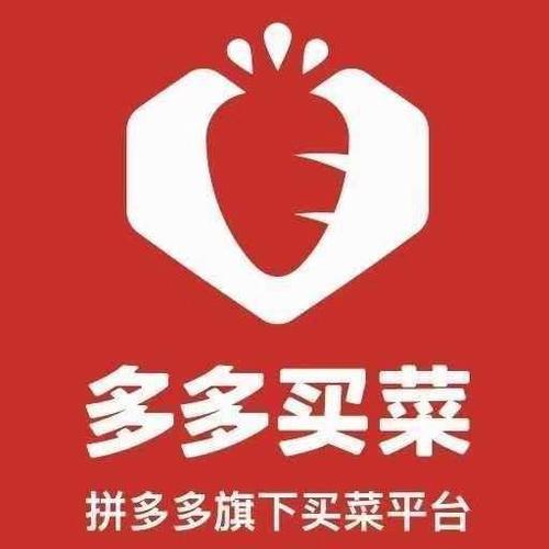 多多买菜不配送怎么催促