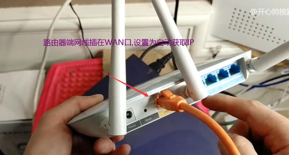 手机怎样连接光猫上的wifi