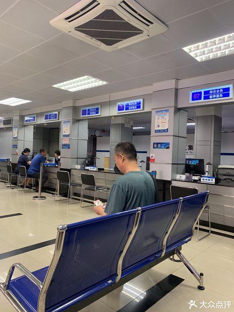 广微控股有限公司截图3