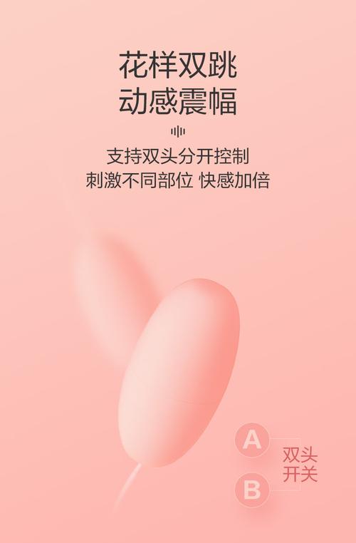 跳跳掼蛋最新版本