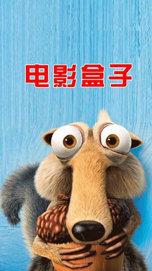 电影盒子免费观看高清版