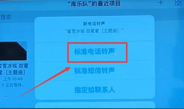 电信彩铃号码多少