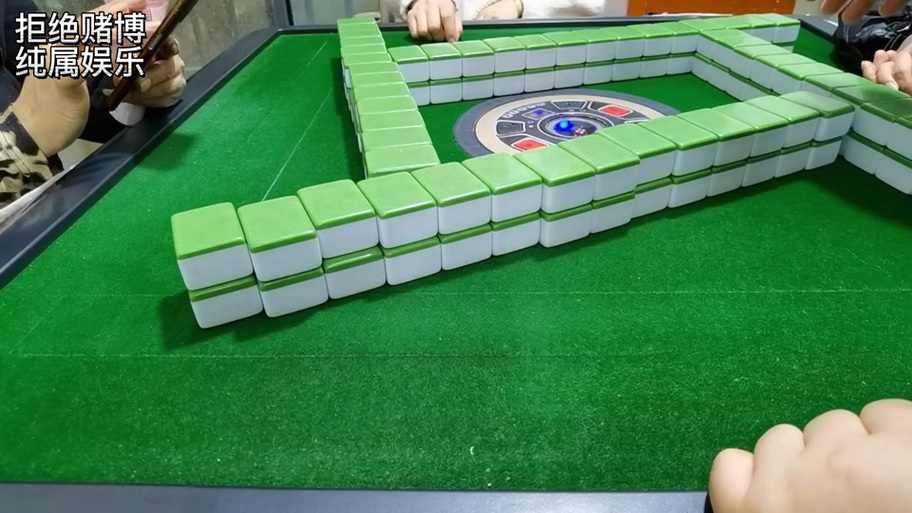 长沙麻将258截图3