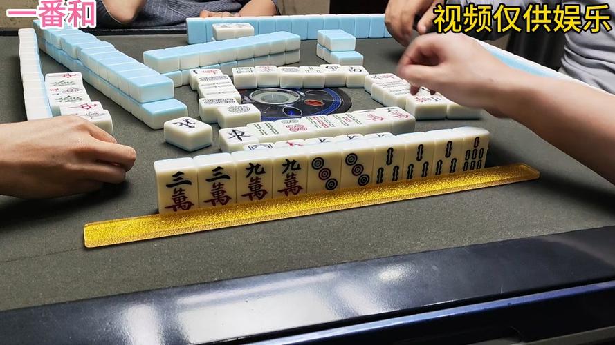 上海敲麻将官方正版