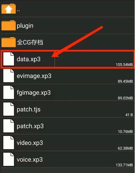 krkr模拟器iOS下载