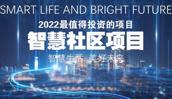 说乐社区现在叫什么
