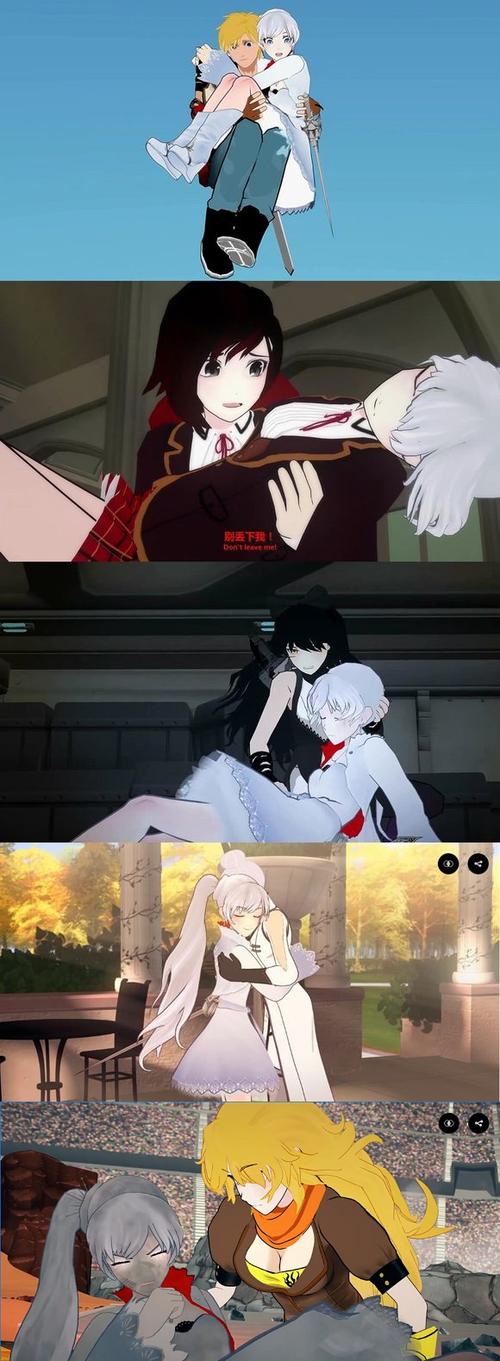 Ruby是男是女