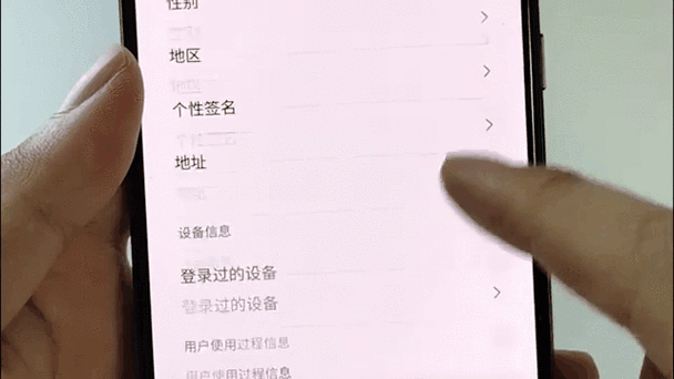 微信设置头像的次数限制