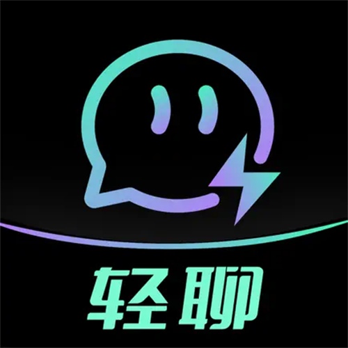 轻聊聊天