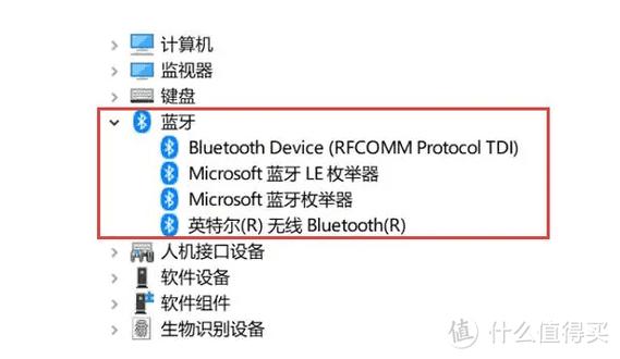 电脑插蓝牙接收器用蓝牙会卡么