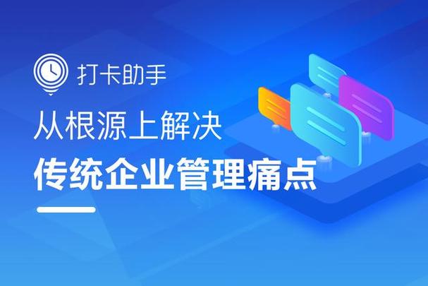 钉钉作业打卡怎么删除