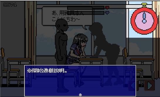 校园怪谈冷狐版下载