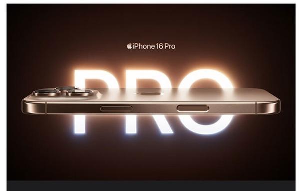 iphone http代理