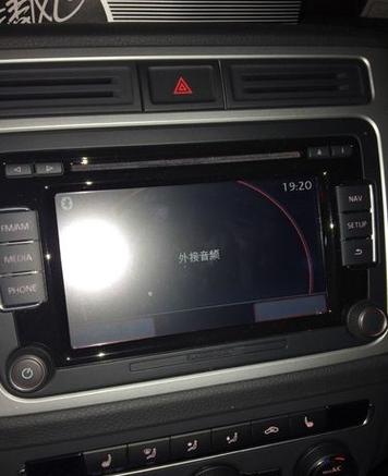 途观蓝牙放音乐没声音