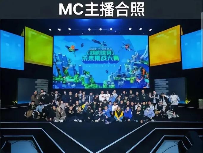 我的世界阿神实况解说视频吃鸡