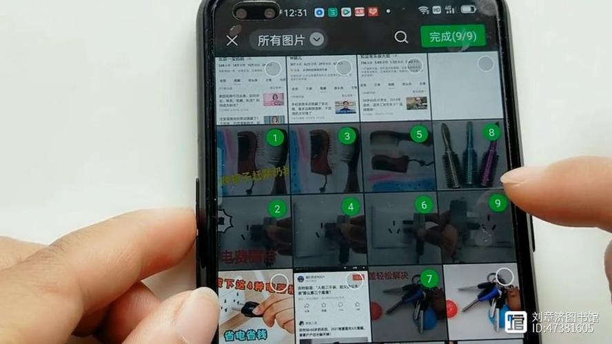 无限量免费储存照片